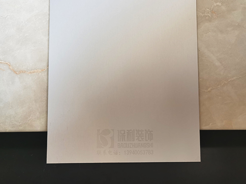 沈阳氧化铝单板有哪些耐用优势？